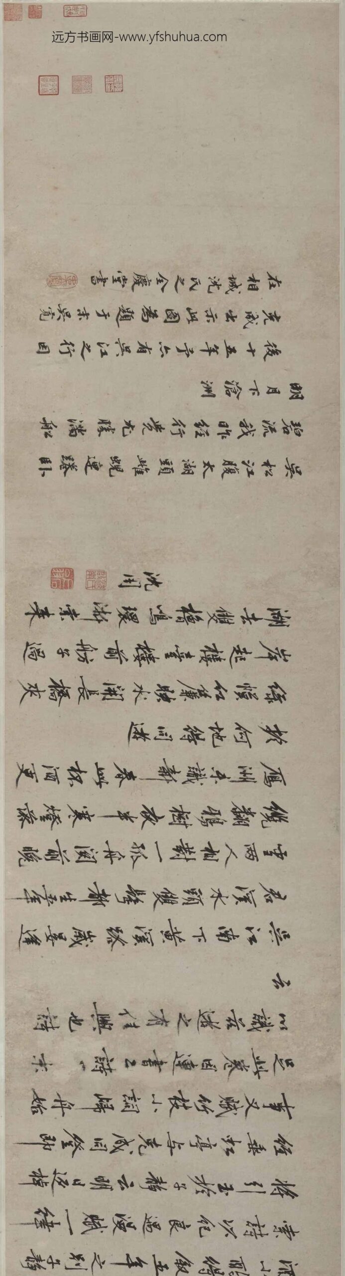 沈周_吴江图卷_