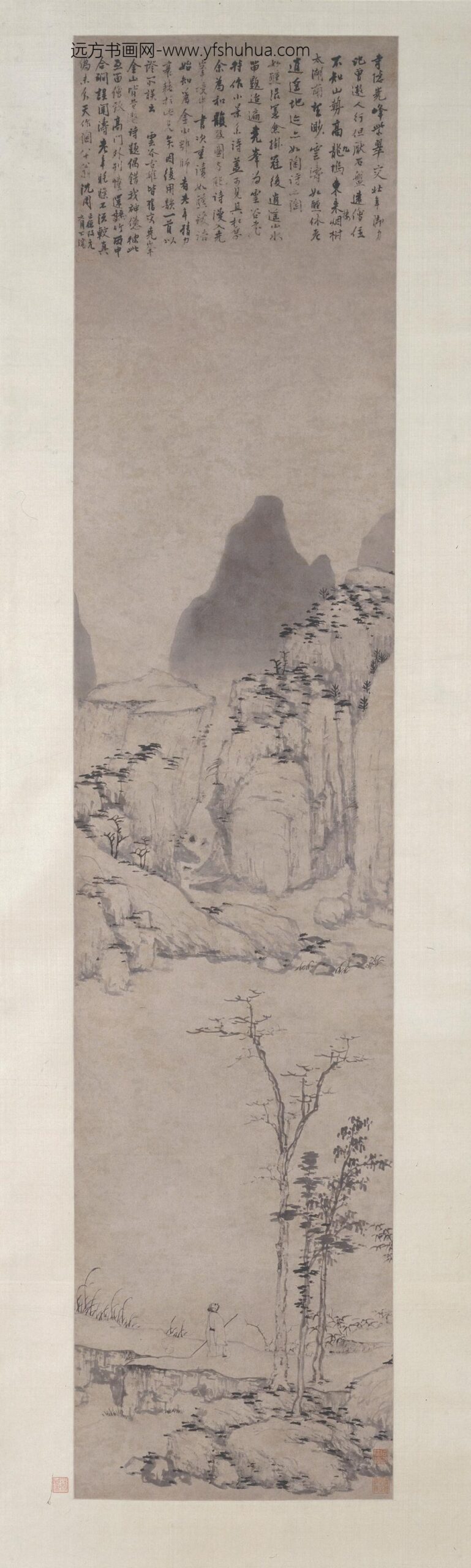 沈周_寺隐尧峰图轴