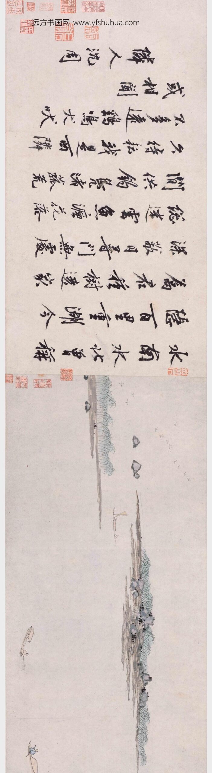 沈周_有竹邻居图卷_