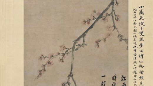 沈周 桃花图轴.jpg