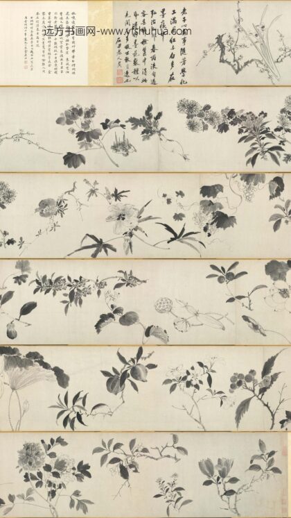 沈周 水墨花果卷.jpg