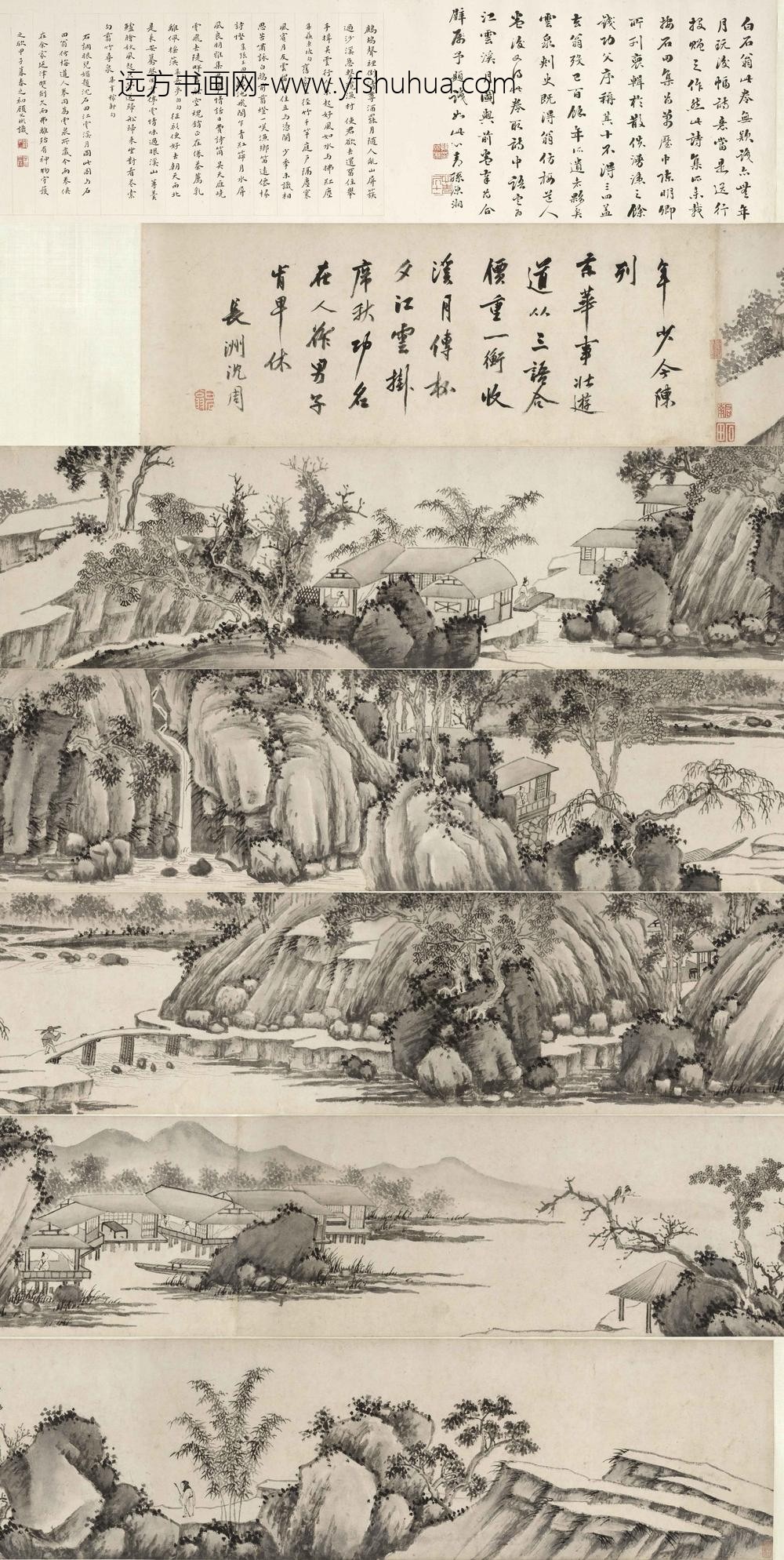 沈周_江云溪月图卷