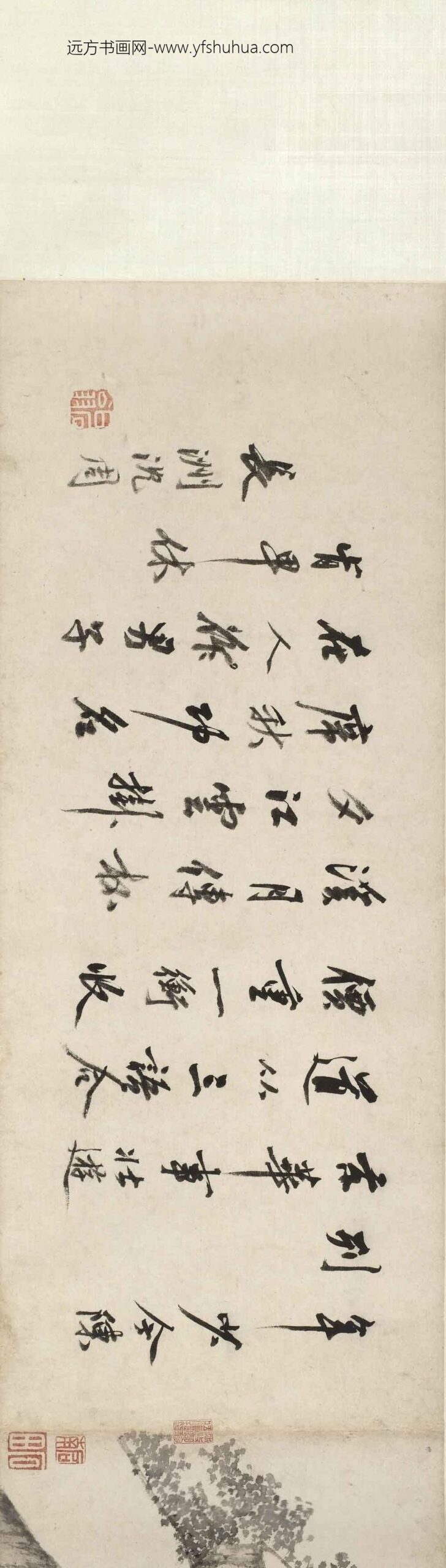 沈周_江云溪月图卷_