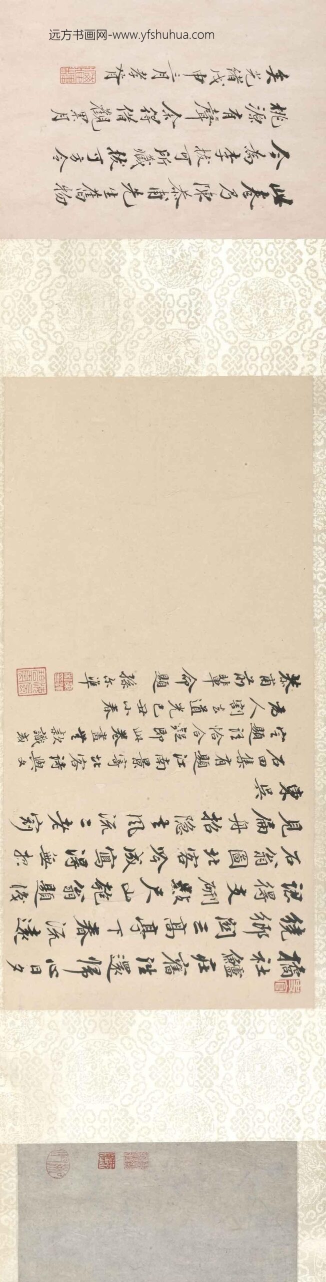 沈周_江南风景图卷_