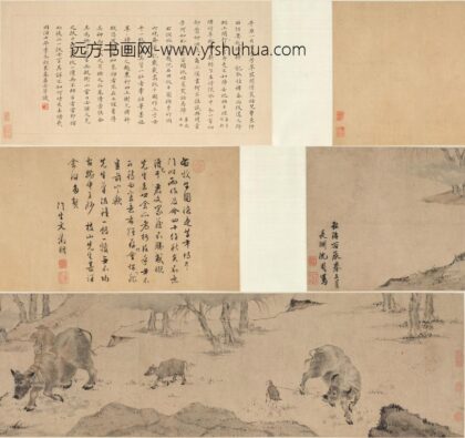 沈周 牧牛图卷.jpg
