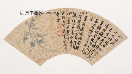 沈周 画扇册.jpg