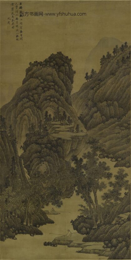 沈周 石矶渔艇图轴.jpg