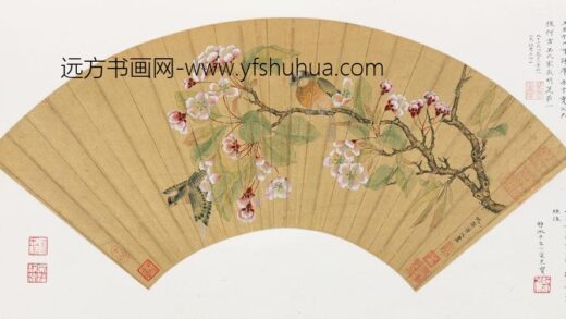 沈周 等扇面集册.jpg