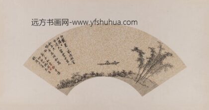 沈周 等画扇集册.jpg