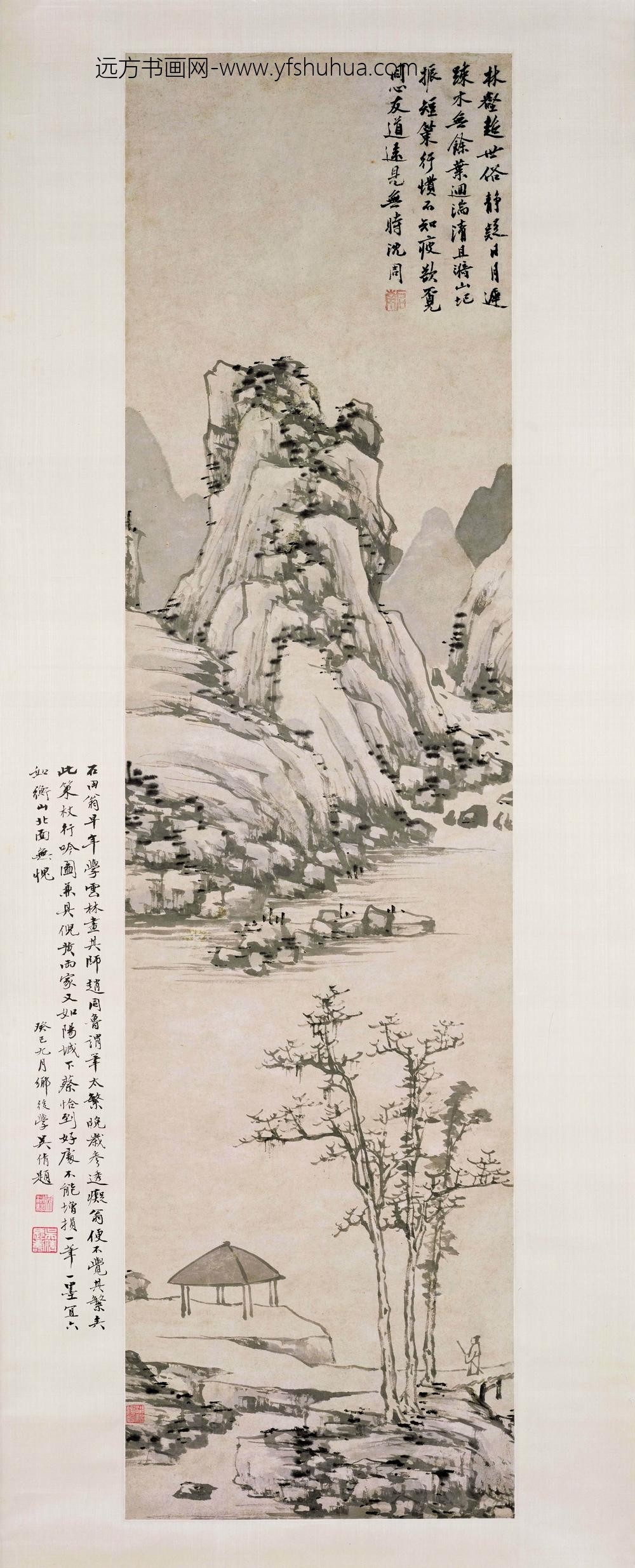 沈周_策杖行吟图轴