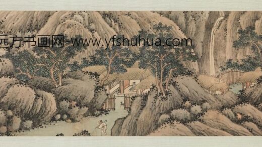 沈周 耕读图卷.jpg