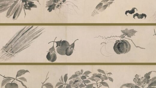沈周 花果图卷.jpg