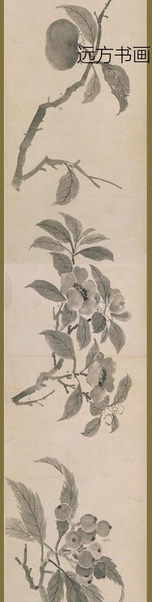 沈周_花果图卷_