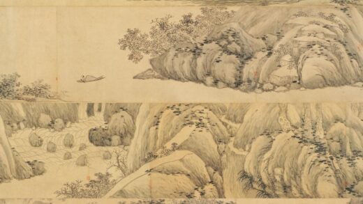 沈周 西山纪游图卷.jpg