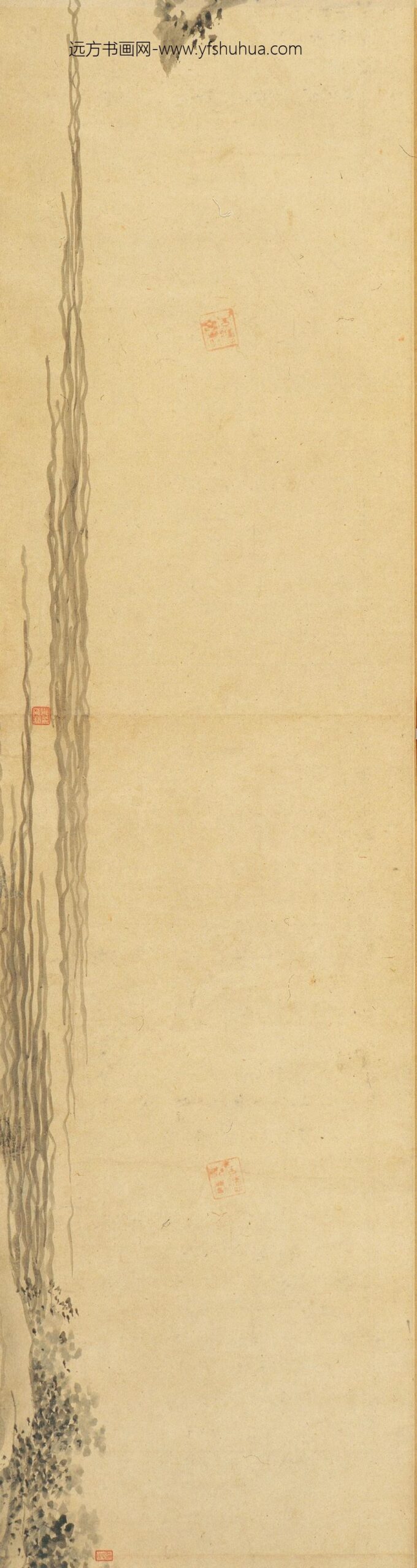 沈周_西山纪游图卷_