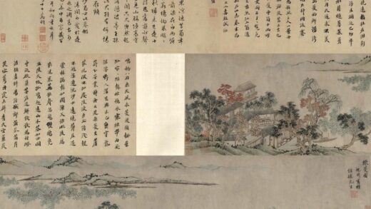 沈周 采菱图卷.jpg