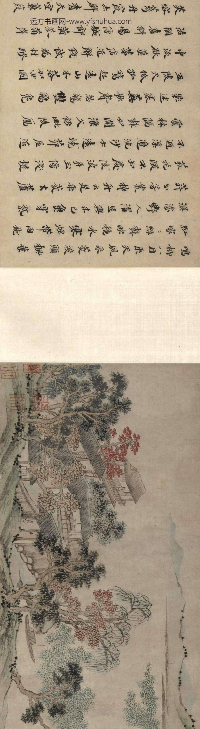 沈周_采菱图卷_