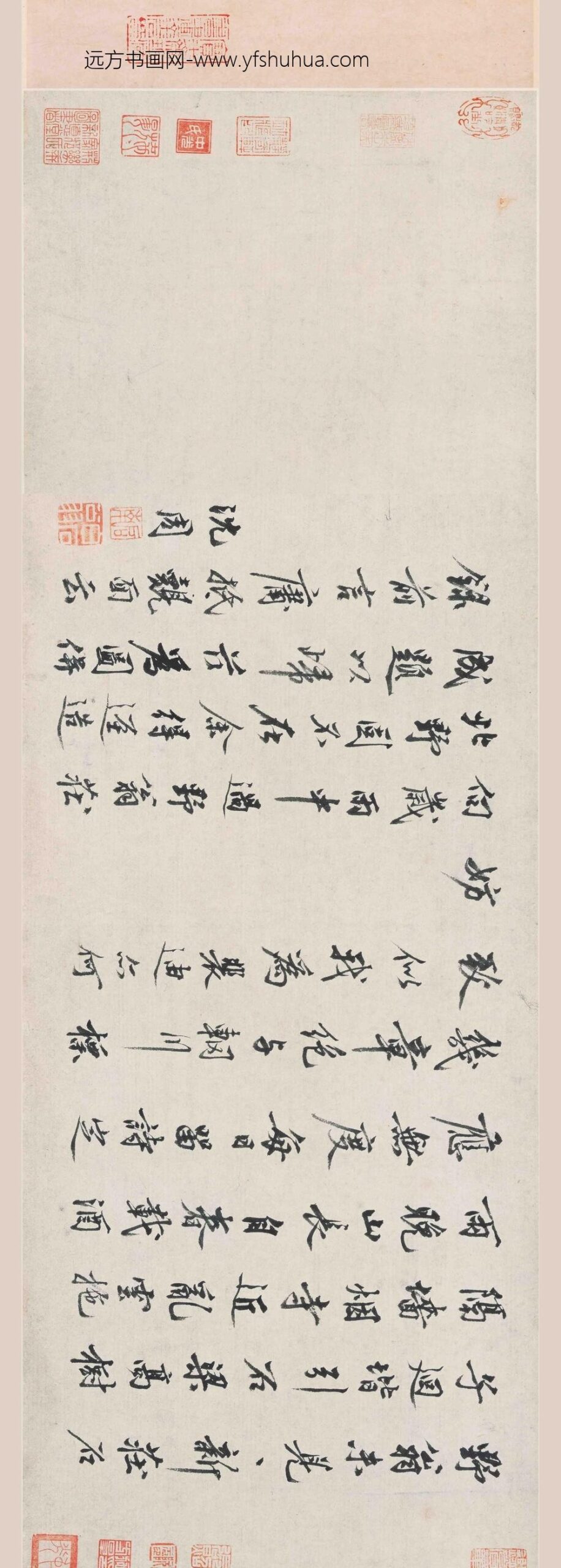 沈周_野翁庄图卷_