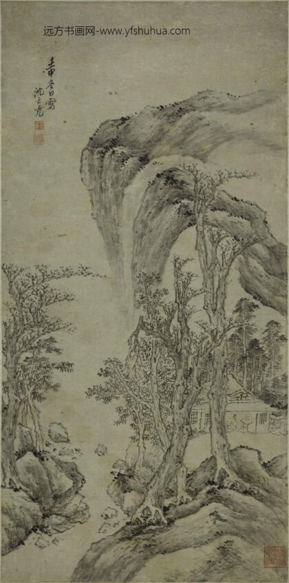 沈士充 山水图轴 1.jpg