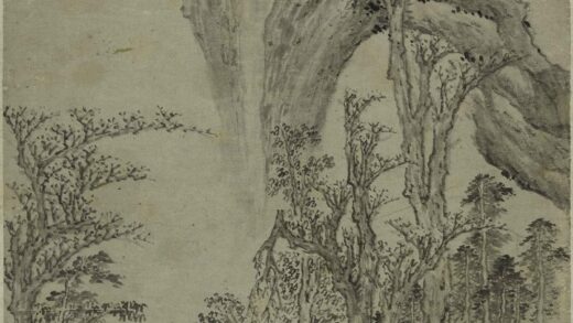 沈士充 山水图轴 1.jpg