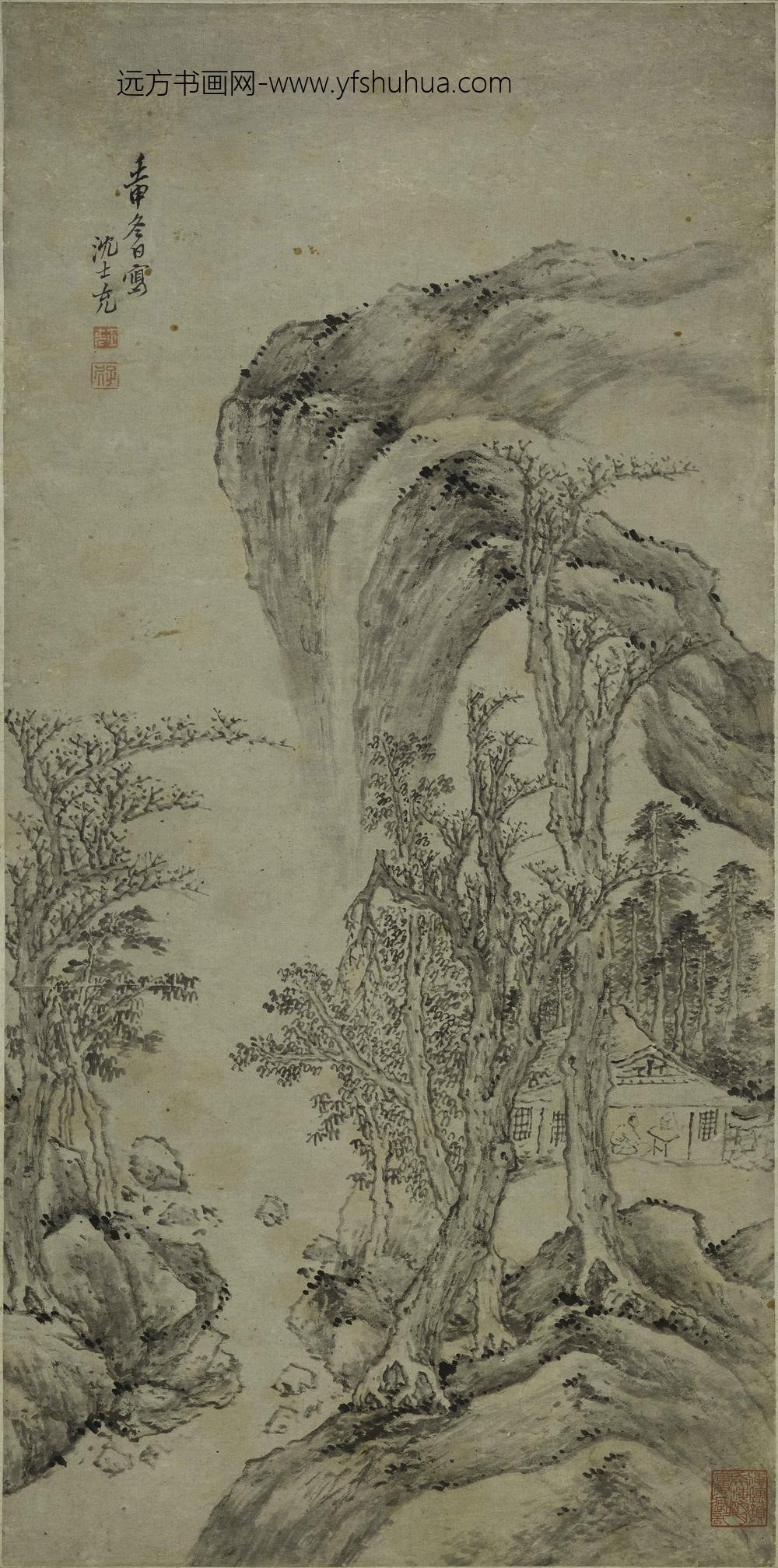 沈士充_山水图轴-