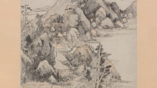 沈士充 山水图轴 2.jpg