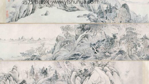 沈士充 松林草堂图卷.jpg