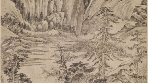 沈宗敬 山水图轴.jpg