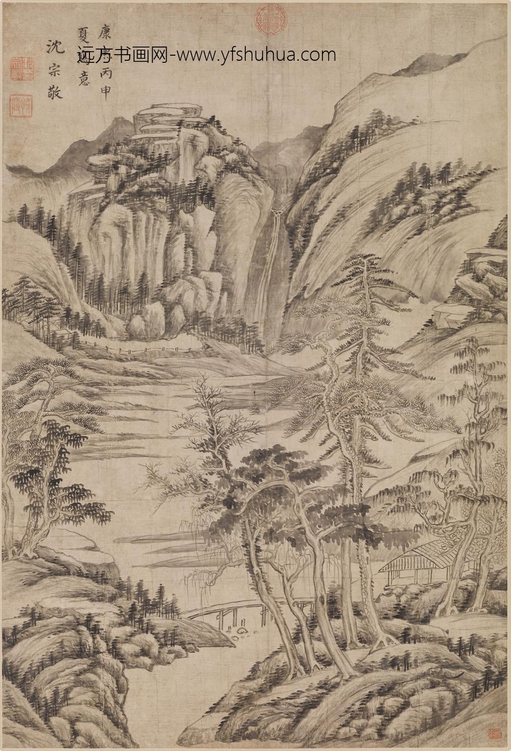 沈宗敬_山水图轴