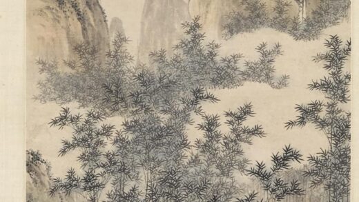 沈宗骞 竹林听泉图轴.jpg