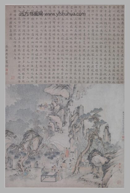 沈宗骞 西园雅集图轴 1.jpg