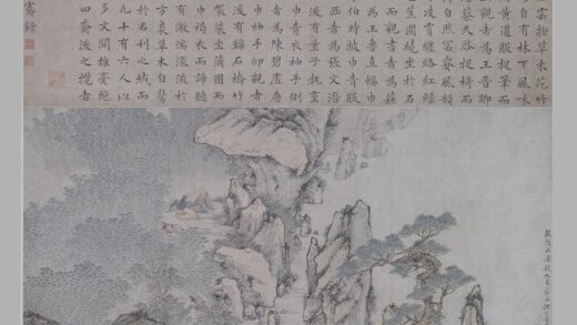 沈宗骞 西园雅集图轴 1.jpg