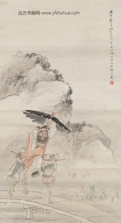 沈心海 钟馗图轴.jpg