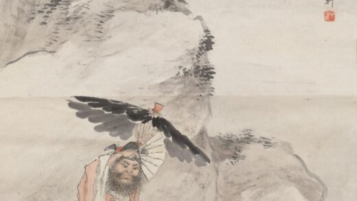 沈心海 钟馗图轴.jpg