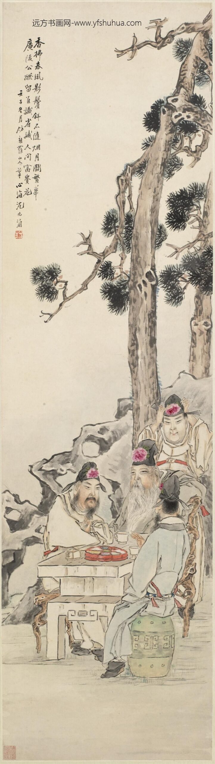 沈心海（沈兆涵）_簪花图轴