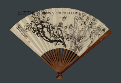 沈曾植 吴昌硕书画成扇.jpg