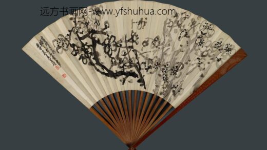 沈曾植 吴昌硕书画成扇.jpg