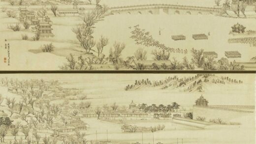 沈源 冰嬉图卷.jpg