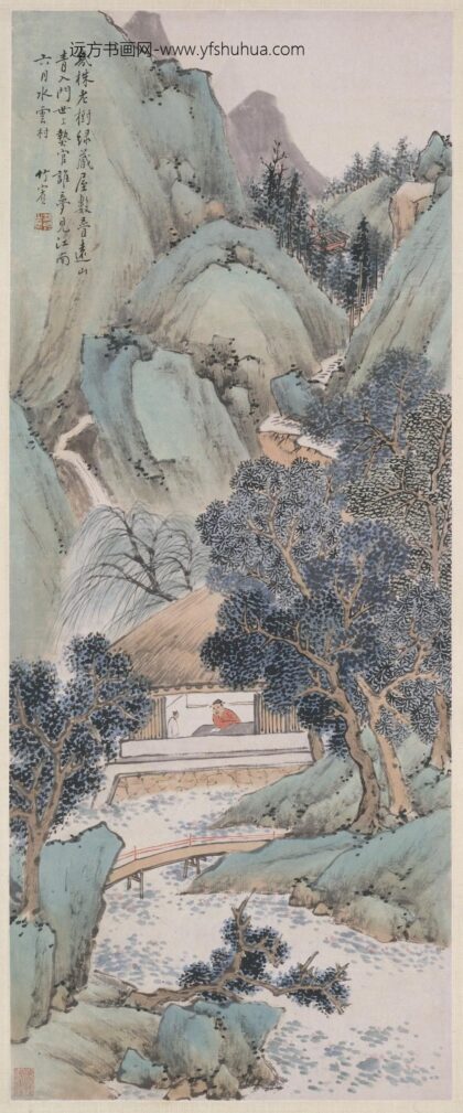 沈焯 菏榭读书图轴.jpg