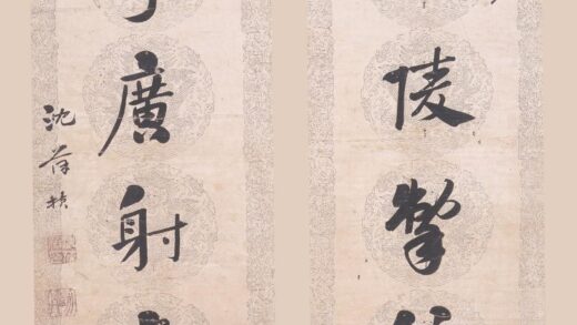 沈葆桢 八言诗联.jpg