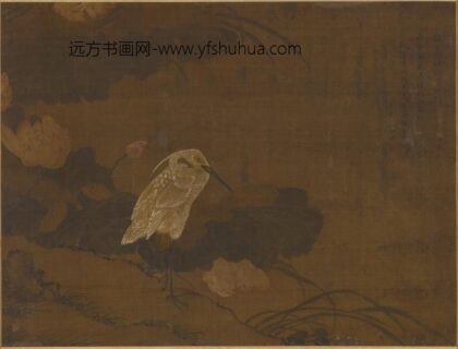 沈谦 荷池白鹭图轴.jpg