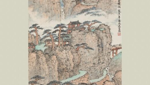 沈迈士 九嶷山图轴.jpg