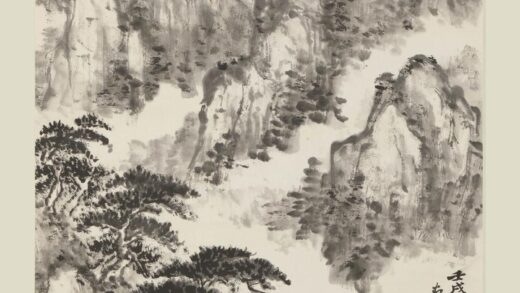 沈迈士 云峰图轴.jpg