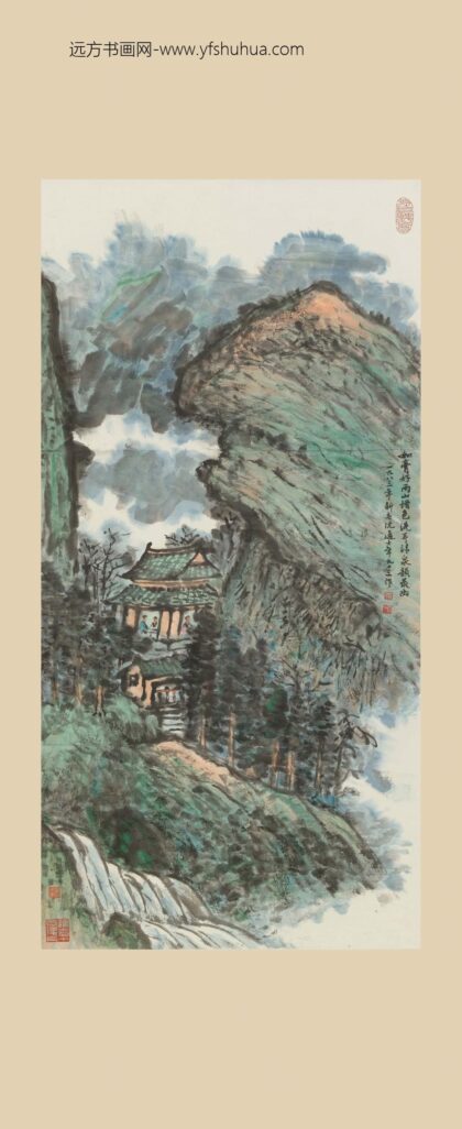 沈迈士 听泉图轴.jpg