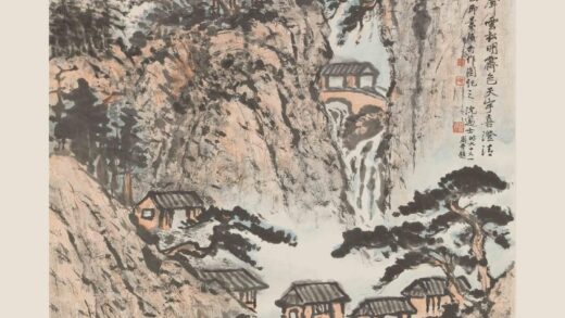 沈迈士 峰泉新沐图轴.jpg