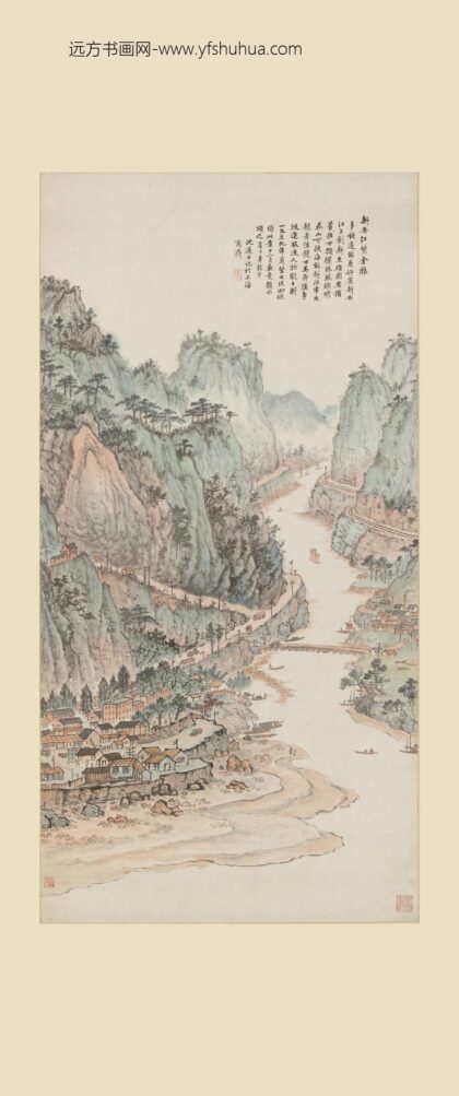 沈迈士 新安江紫金滩图轴.jpg