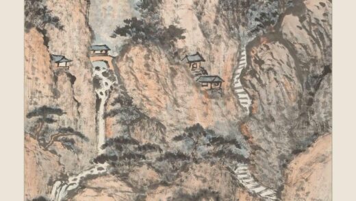 沈迈士 暖翠鸣涧图轴.jpg