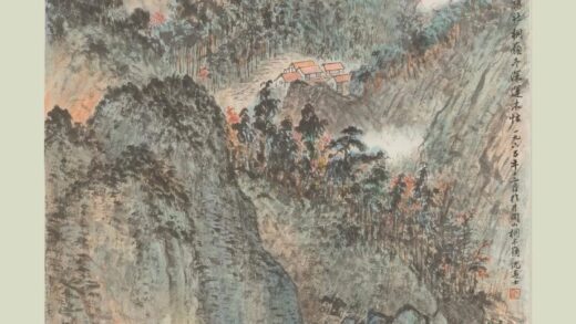 沈迈士 桐岭运木图轴.jpg