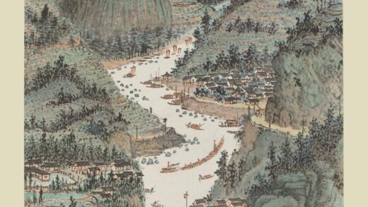 沈迈士 沦潭茶山图轴.jpg