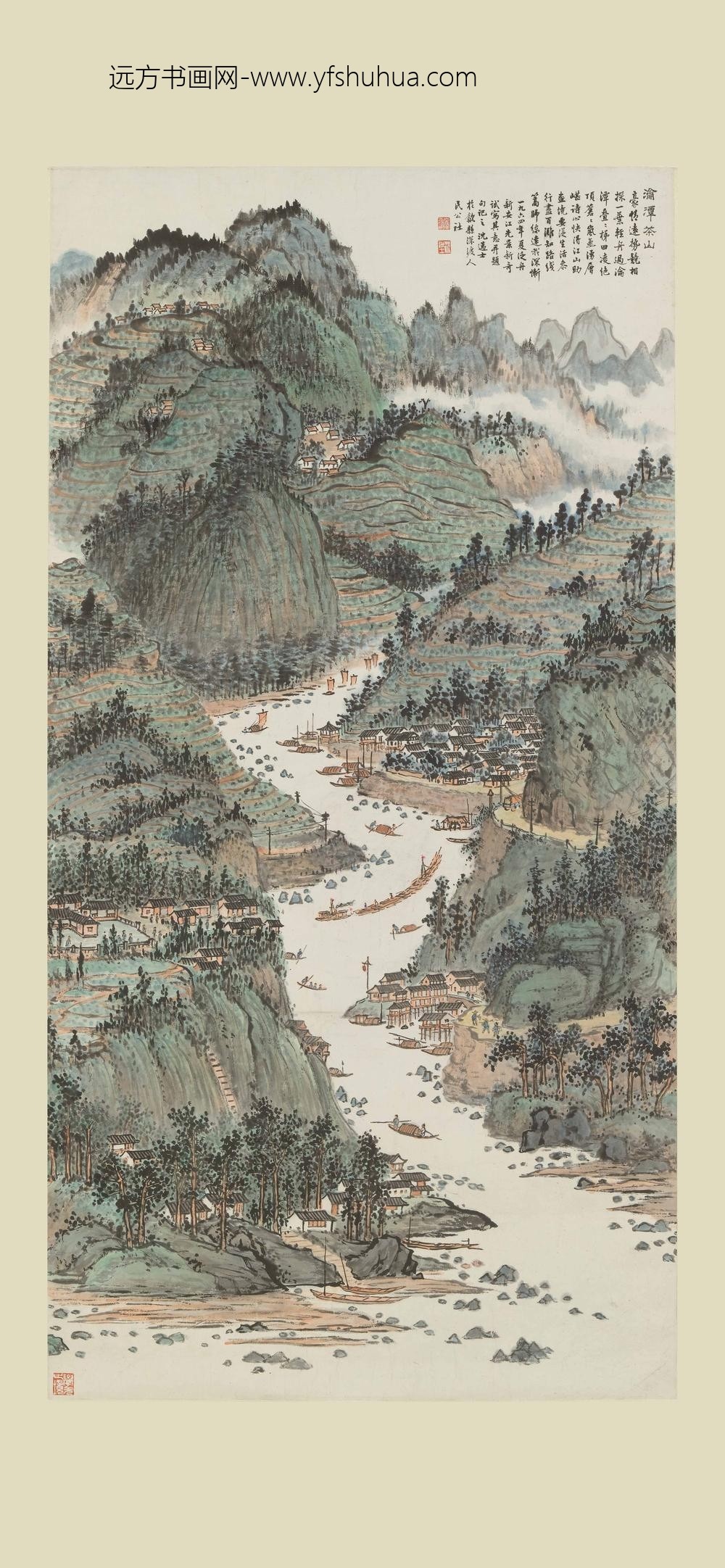 沈迈士_沦潭茶山图轴